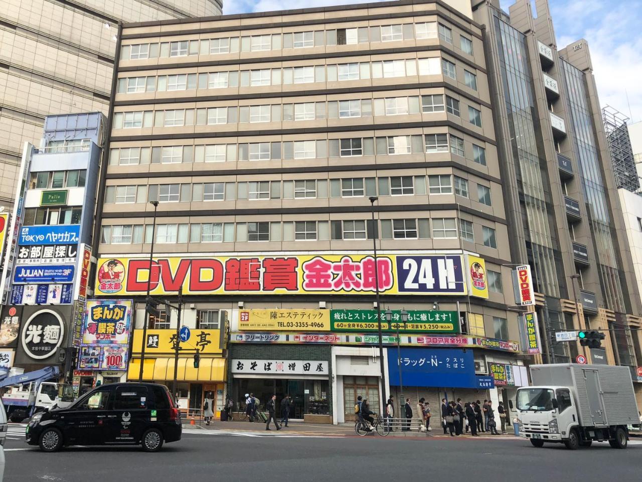 東京都Matsui Buildingアパートメント エクステリア 写真
